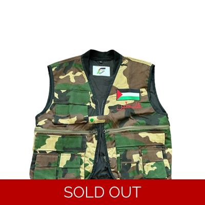 Falestine victory camo vest